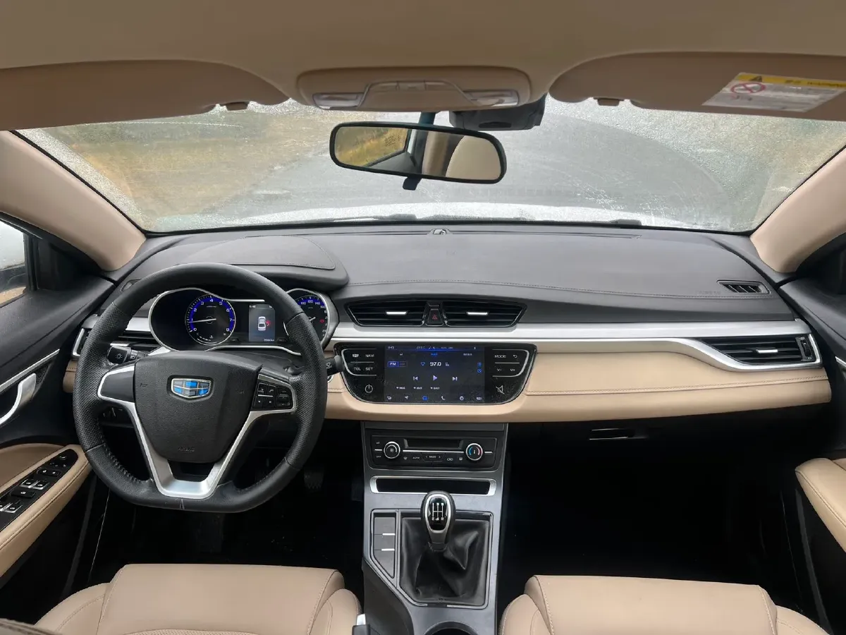 2018 Geely Emgrand 1.5L 109HP L4 5MT,autocango,china used car exporter,china ev exporter,chinese used car exporter,chinese used ev exporter