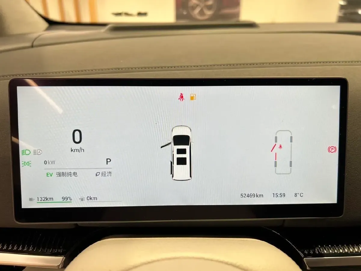 2025 Voyah Dream 1.5T 150HP L4 PHEV 41.7KWH,autocango,china used car exporter,china ev exporter,chinese used car exporter,chinese used ev exporter