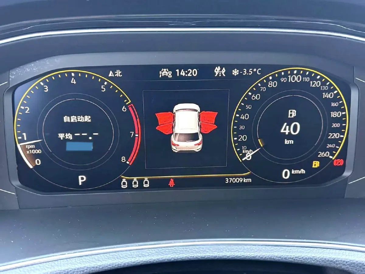 2021 Volkswagen T-Roc 1.4T 150HP L4 7DCT,autocango,china used car exporter,china ev exporter,chinese used car exporter,chinese used ev exporter