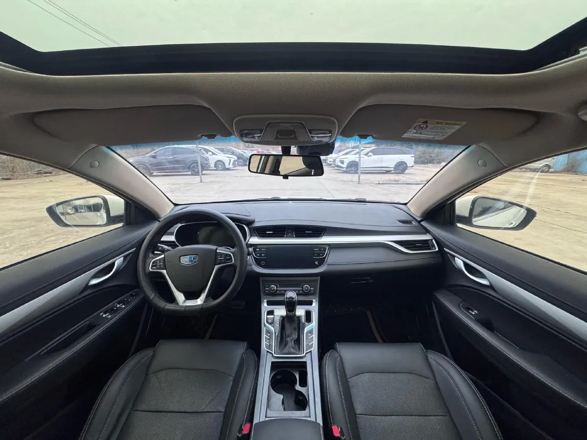 2018 Geely Emgrand 1.5L 109HP L4 CVT,autocango,china used car exporter,china ev exporter,chinese used car exporter,chinese used ev exporter