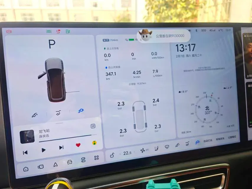 2022 Li L9 Range Extended 154HP REEV 42.6KWH,autocango,china used car exporter,china ev exporter,chinese used car exporter,chinese used ev exporter