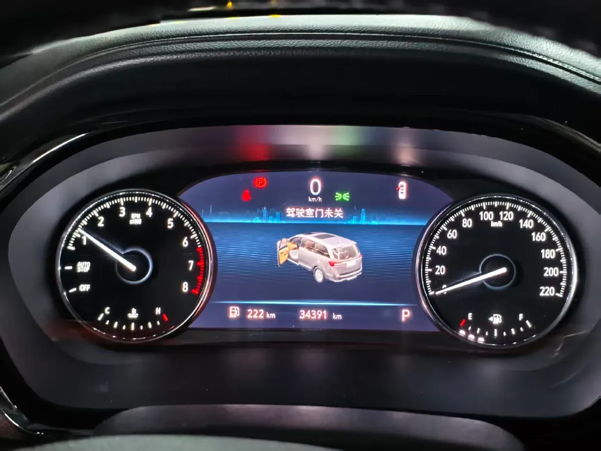 2021 Buick GL8 2.0T 237HP L4 9AT,autocango,china used car exporter,china ev exporter,chinese used car exporter,chinese used ev exporter