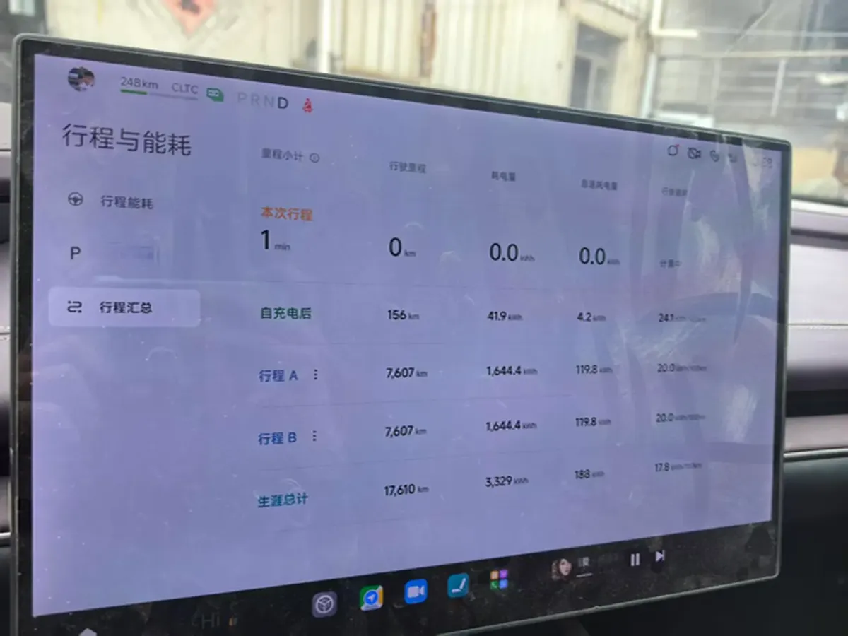 2024 MI SU7 BEV 101KWH,autocango,china used car exporter,china ev exporter,chinese used car exporter,chinese used ev exporter