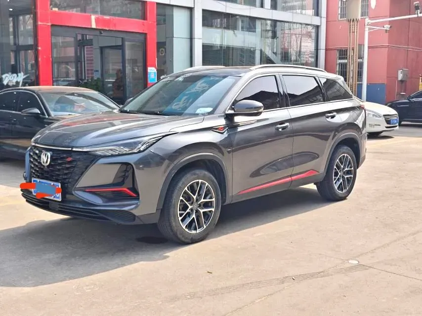 2022 ChangAn CS75 Plus 1.5T 178HP L4 6AT,autocango,china used car exporter,china ev exporter,chinese used car exporter,chinese used ev exporter