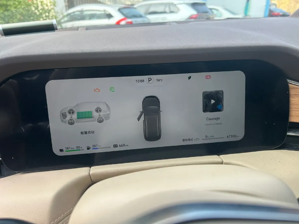 2024 AITO AITO M7 1.5T 152HP L4 REEV 42KWH,autocango,china used car exporter,china ev exporter,chinese used car exporter,chinese used ev exporter