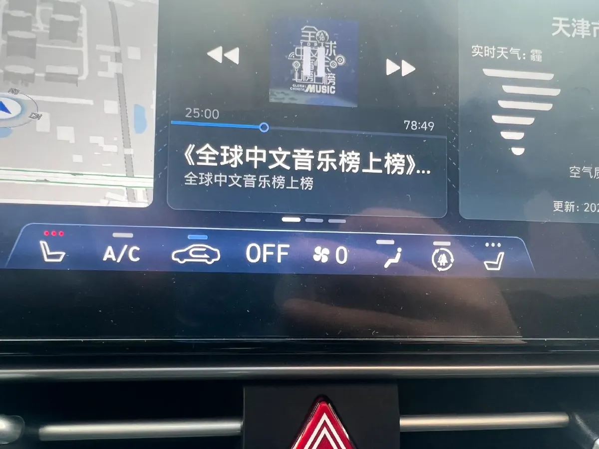 2022 Hyundai Elantra 1.5L 115HP L4 CVT,autocango,china used car exporter,china ev exporter,chinese used car exporter,chinese used ev exporter