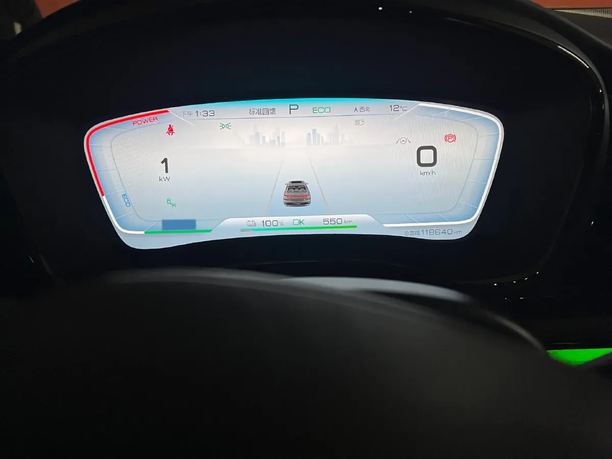 2020 BYD Han BEV 76.9KWH,autocango,china used car exporter,china ev exporter,chinese used car exporter,chinese used ev exporter