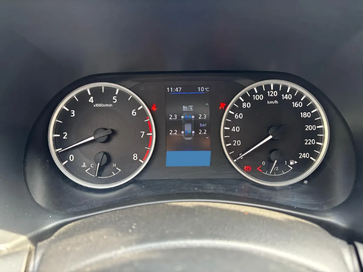 2021 Nissan Sylphy 1.6L 135HP L4 CVT,autocango,china used car exporter,china ev exporter,chinese used car exporter,chinese used ev exporter