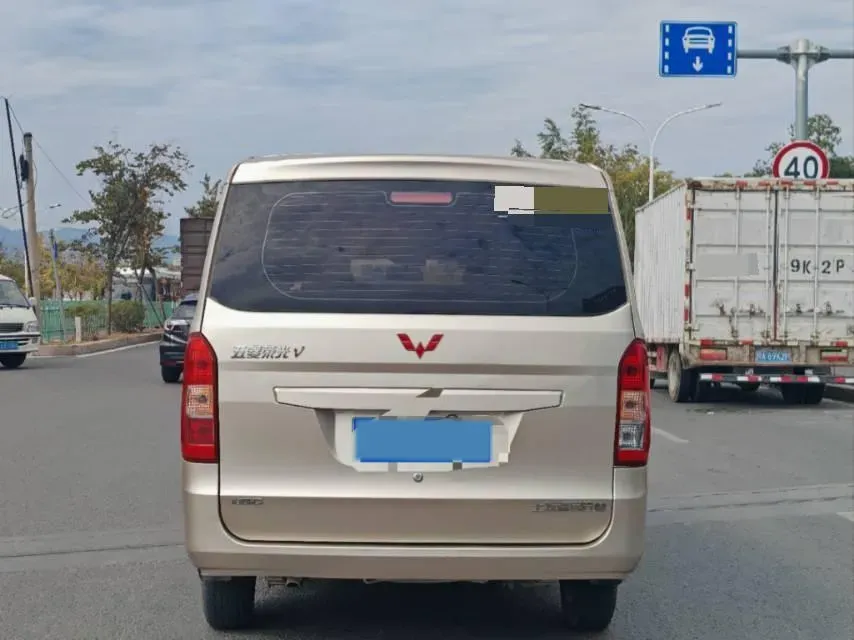 2016 Karry K50 1.5L 109HP L4 5MT,autocango,china used car exporter,china ev exporter,chinese used car exporter,chinese used ev exporter