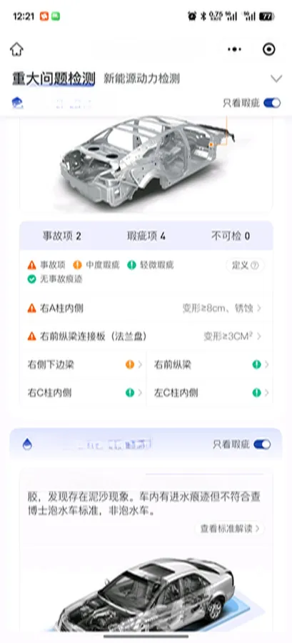 2023 Li L8 Range Extended 154HP REEV 40.9KWH,autocango,china used car exporter,china ev exporter,chinese used car exporter,chinese used ev exporter