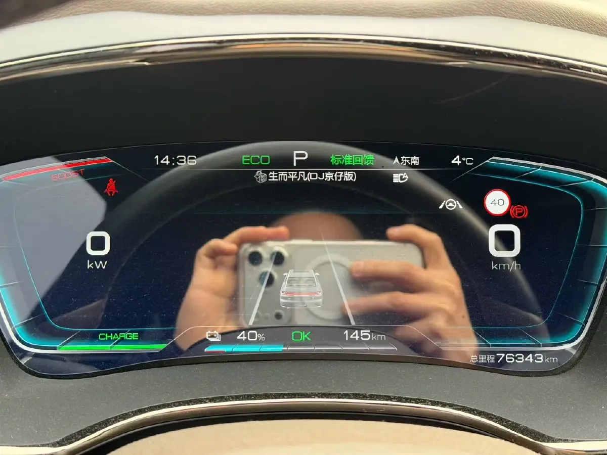 2021 BYD Han BEV 64.8KWH,autocango,china used car exporter,china ev exporter,chinese used car exporter,chinese used ev exporter