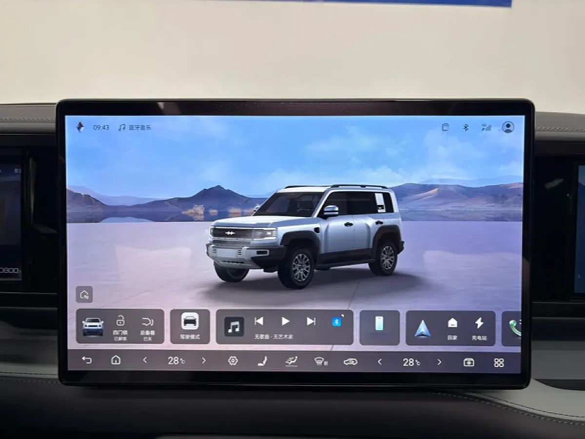 2023 FangChengBao Bao 5 1.5T 194HP L4 E-CVT PHEV 31.8KWH,autocango,china used car exporter,china ev exporter,chinese used car exporter,chinese used ev exporter