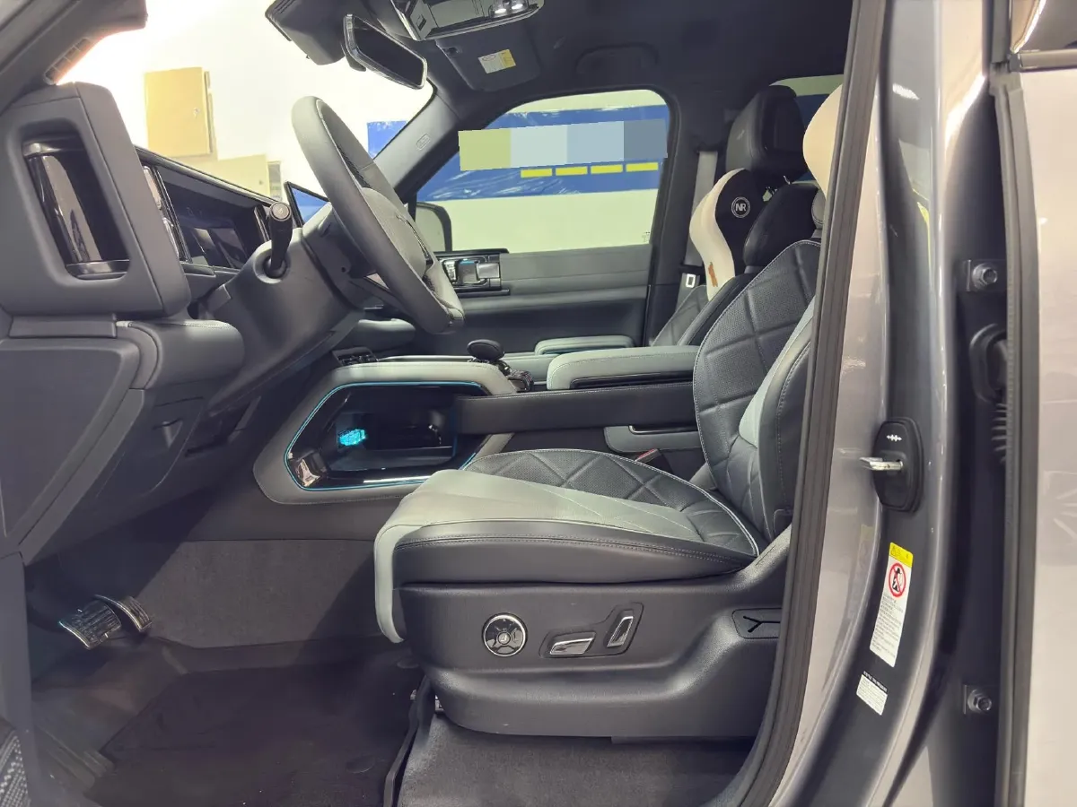 2023 FangChengBao Bao 5 1.5T 194HP L4 E-CVT PHEV 31.8KWH,autocango,china used car exporter,china ev exporter,chinese used car exporter,chinese used ev exporter