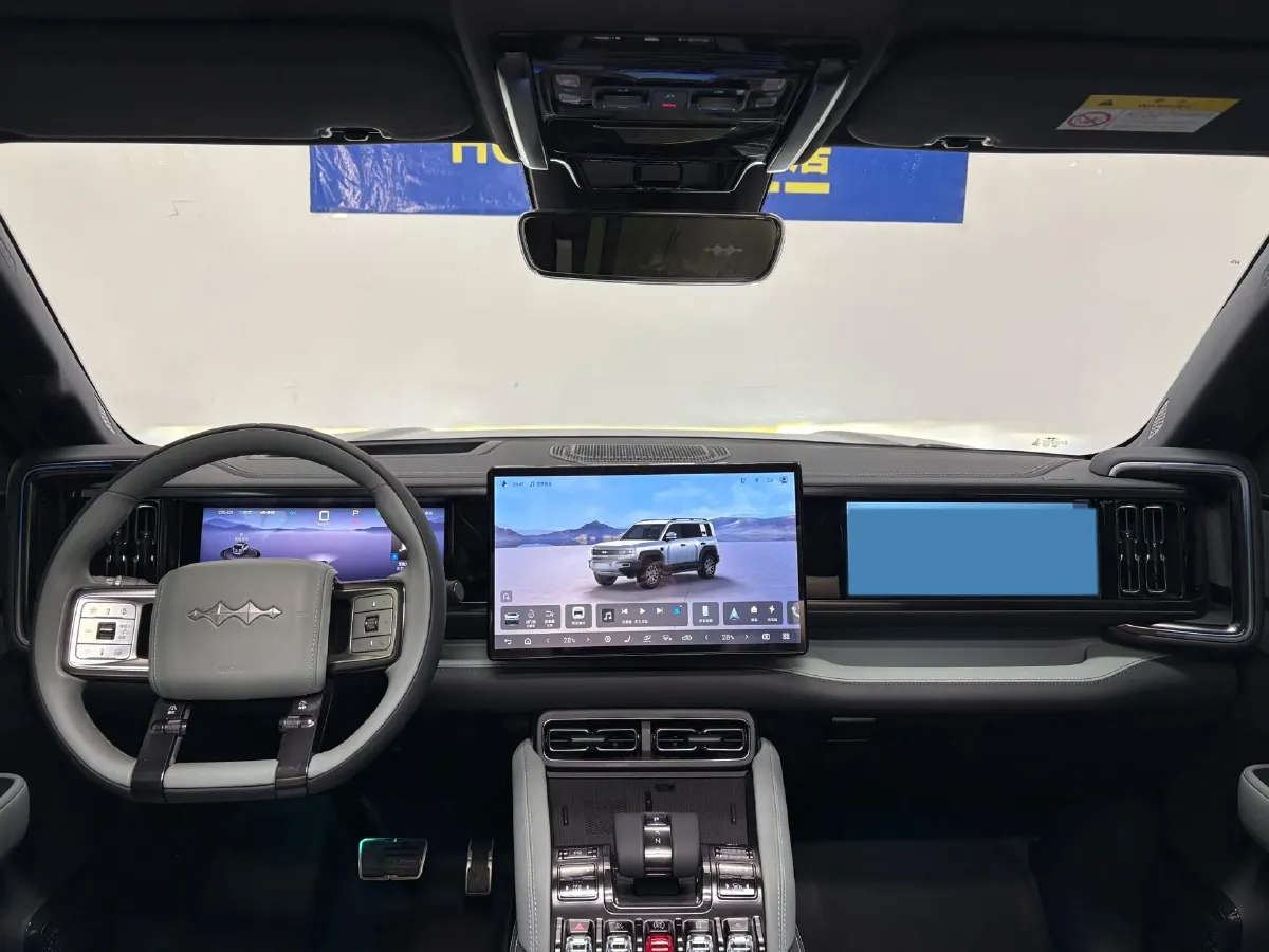 2023 FangChengBao Bao 5 1.5T 194HP L4 E-CVT PHEV 31.8KWH,autocango,china used car exporter,china ev exporter,chinese used car exporter,chinese used ev exporter