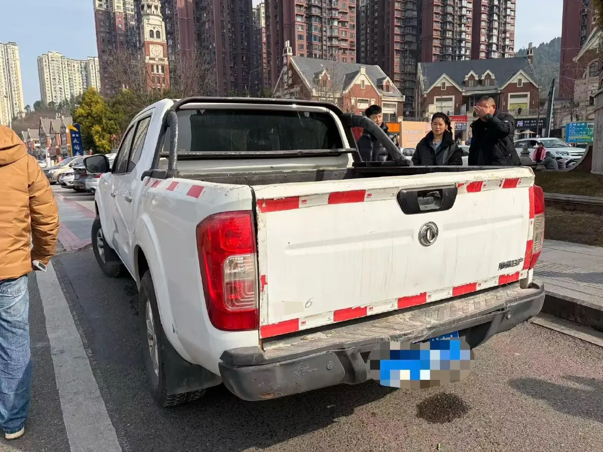 2020 Dongfeng RuiQi 6 2.4L 158HP L4 5MT,autocango,china used car exporter,china ev exporter,chinese used car exporter,chinese used ev exporter