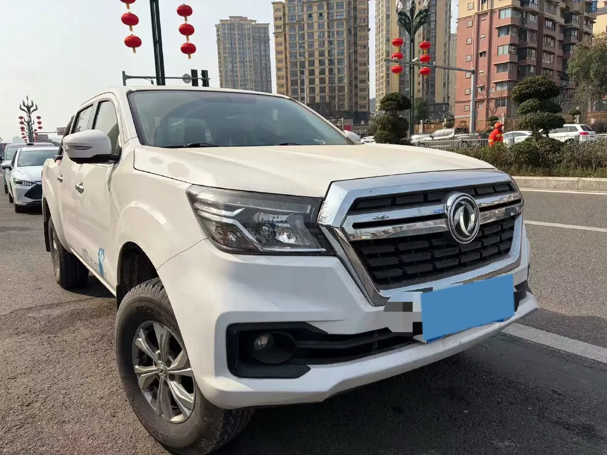 2020 Dongfeng RuiQi 6 2.4L 158HP L4 5MT,autocango,china used car exporter,china ev exporter,chinese used car exporter,chinese used ev exporter