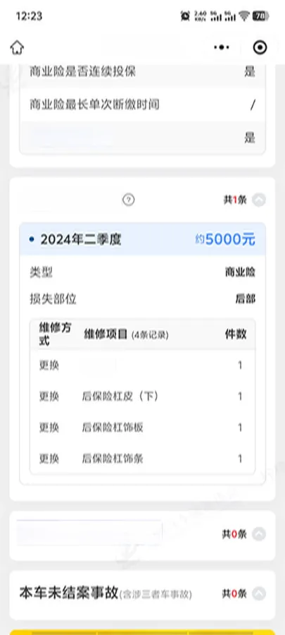 2024 Smart smart Elf 1 BEV 49KWH,autocango,china used car exporter,china ev exporter,chinese used car exporter,chinese used ev exporter