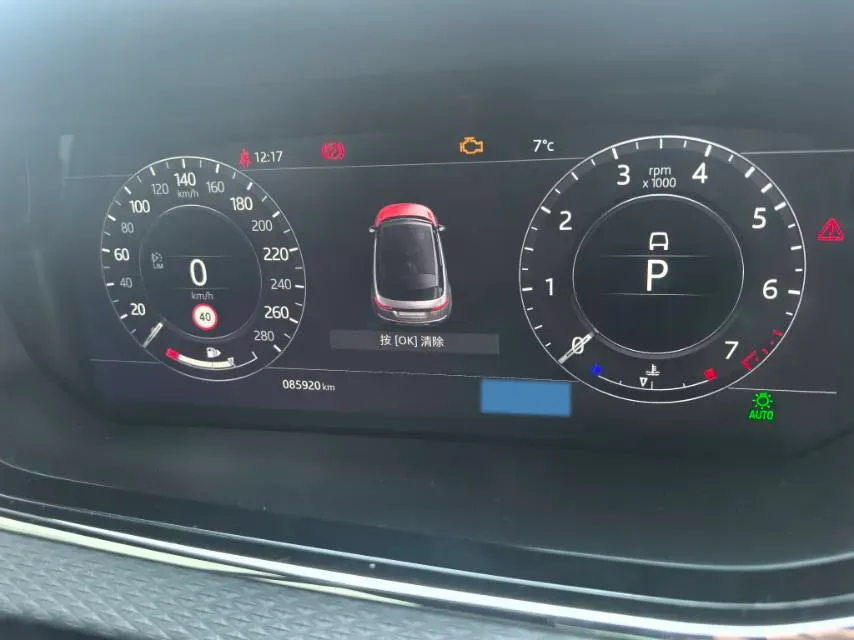 2020 Land Rover Range Rover Evoque 2.0T 249HP L4 9AT,autocango,china used car exporter,china ev exporter,chinese used car exporter,chinese used ev exporter