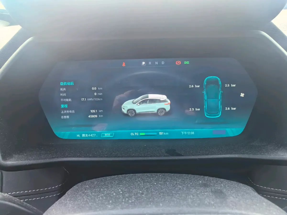 2022 Xpeng G3 BEV 66.2KWH,autocango,china used car exporter,china ev exporter,chinese used car exporter,chinese used ev exporter