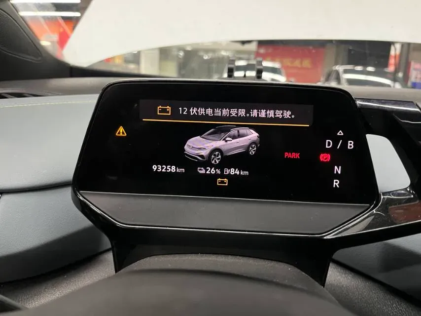 2023 Volkswagen ID.4 X BEV 52.8KWH,autocango,china used car exporter,china ev exporter,chinese used car exporter,chinese used ev exporter