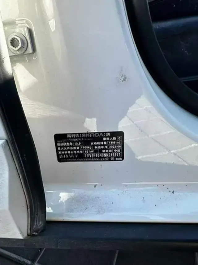 2022 Skoda Kamiq 1.5L 112HP L4 6AT,autocango,china used car exporter,china ev exporter,chinese used car exporter,chinese used ev exporter