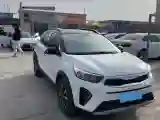 2021 Kia KX1 1.4L 100HP L4 CVT