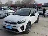 2021 Kia KX1 1.4L 100HP L4 CVT