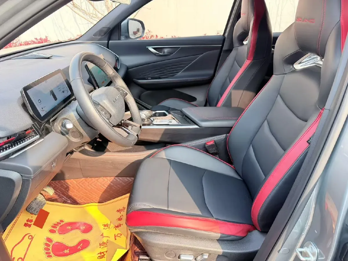 2024 BeiJing Auto Rubik 1.5T 188HP L4 7DCT,autocango,china used car exporter,china ev exporter,chinese used car exporter,chinese used ev exporter