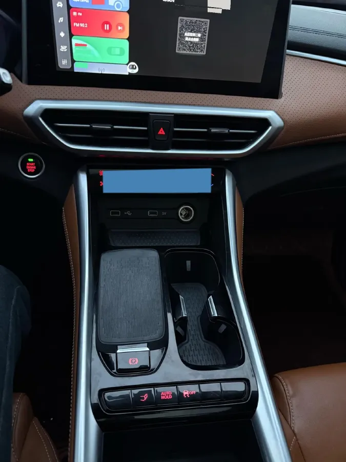 2021 MAXUS G50 1.5T 169HP L4 7DCT,autocango,china used car exporter,china ev exporter,chinese used car exporter,chinese used ev exporter