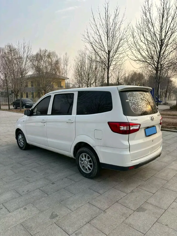 2019 BAIC ChangHe M50S 1.5L 116HP L4 5MT,autocango,china used car exporter,china ev exporter,chinese used car exporter,chinese used ev exporter