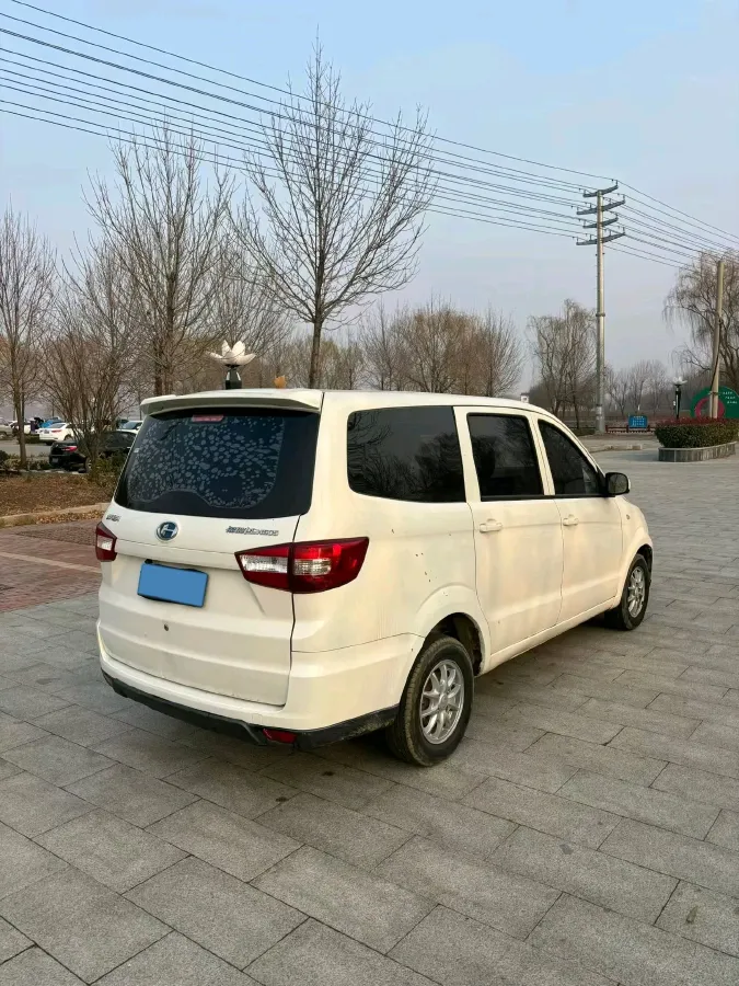 2019 BAIC ChangHe M50S 1.5L 116HP L4 5MT,autocango,china used car exporter,china ev exporter,chinese used car exporter,chinese used ev exporter