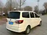2019 BAIC ChangHe M50S 1.5L 116HP L4 5MT