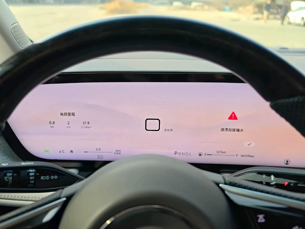 2025 Buick GL8 2.0T 237HP L4 9AT,autocango,china used car exporter,china ev exporter,chinese used car exporter,chinese used ev exporter