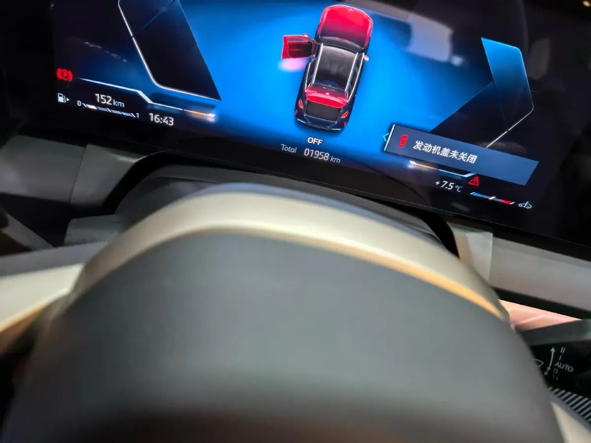 2025 BMW X3 2.0T 258HP L4 8AT,autocango,china used car exporter,china ev exporter,chinese used car exporter,chinese used ev exporter