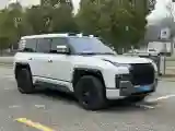 2023 YangWang U8 2.0T 272HP L4 REEV 49.05KWH
