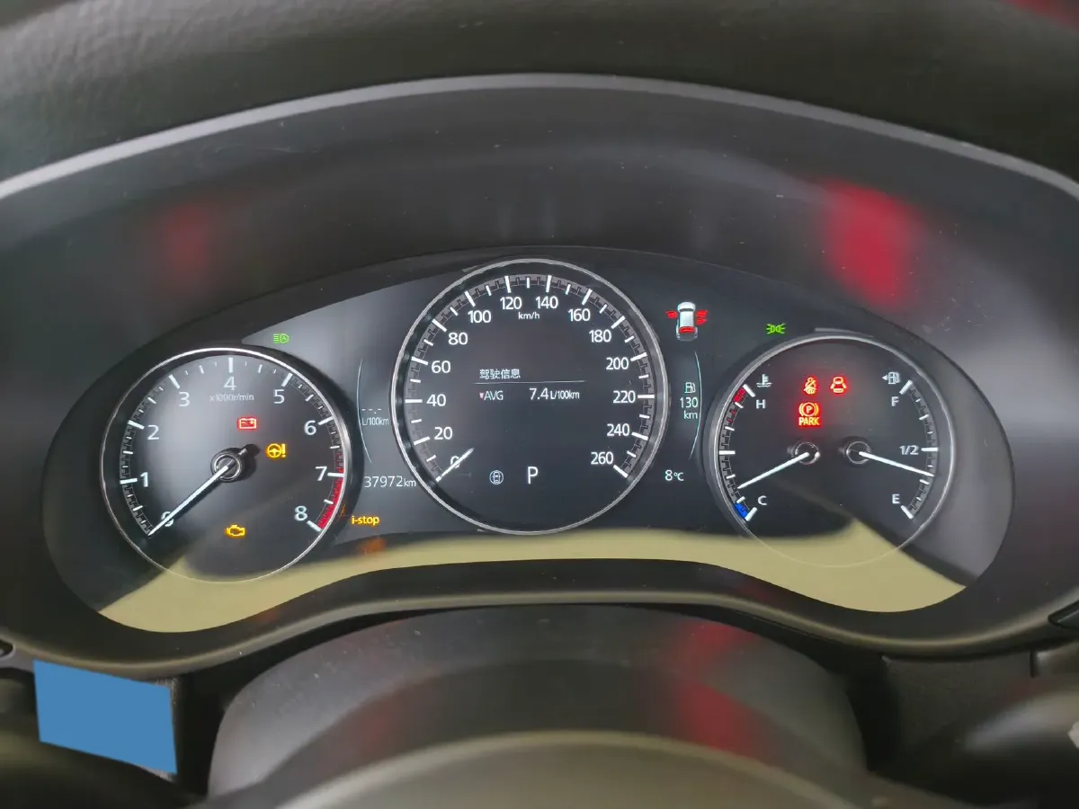 2023 Mazda CX-50 2.0L 155HP L4 6AT,autocango,china used car exporter,china ev exporter,chinese used car exporter,chinese used ev exporter