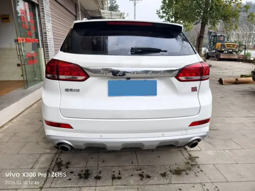 2019 Haval H6 Coupe 1.5T 169HP L4 7DCT,autocango,china used car exporter,china ev exporter,chinese used car exporter,chinese used ev exporter