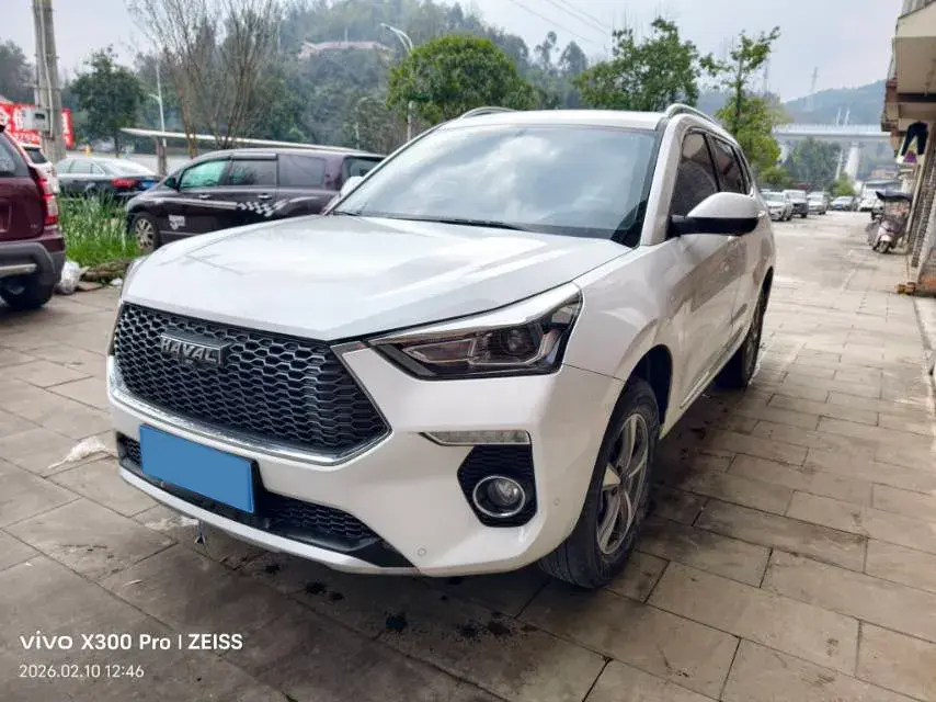 2019 Haval H6 Coupe 1.5T 169HP L4 7DCT