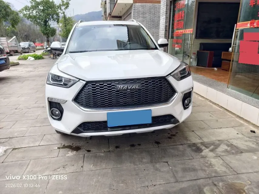 2019 Haval H6 Coupe 1.5T 169HP L4 7DCT,autocango,china used car exporter,china ev exporter,chinese used car exporter,chinese used ev exporter