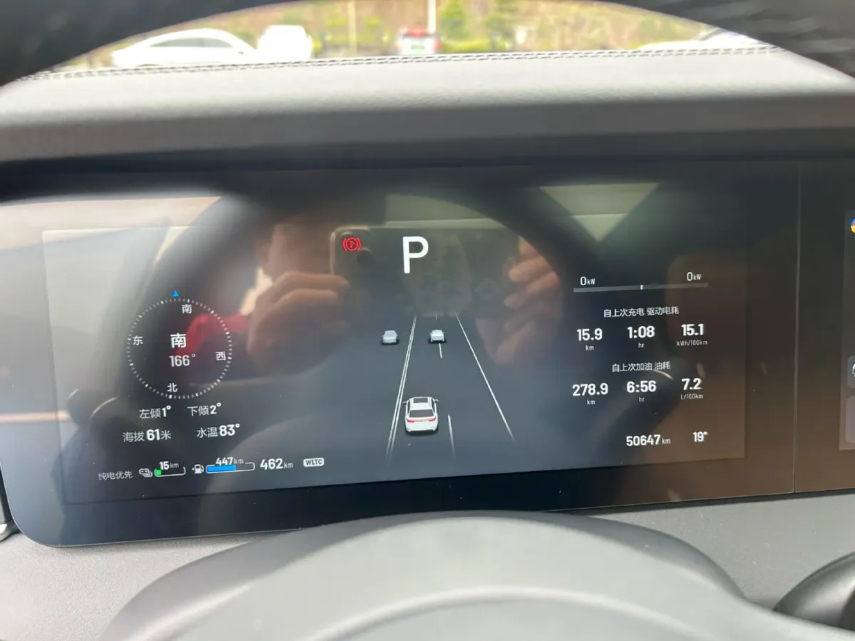 2021 Li ONE Range Extended 131HP REEV 40.5KWH,autocango,china used car exporter,china ev exporter,chinese used car exporter,chinese used ev exporter