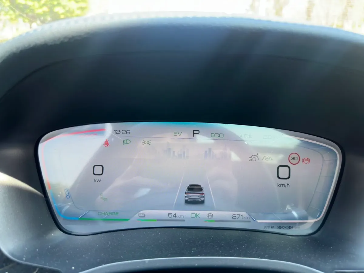 2024 BYD Song Plus 1.5L 110HP L4 E-CVT PHEV 26.6KWH,autocango,china used car exporter,china ev exporter,chinese used car exporter,chinese used ev exporter