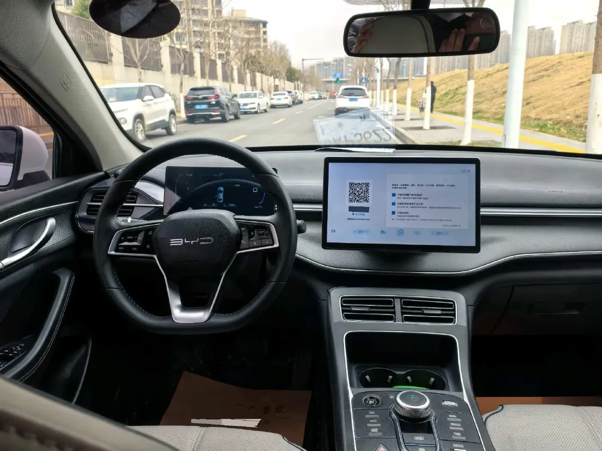 2023 BYD Destroyer 05 1.5L 110HP L4 E-CVT PHEV 18.3KWH,autocango,china used car exporter,china ev exporter,chinese used car exporter,chinese used ev exporter