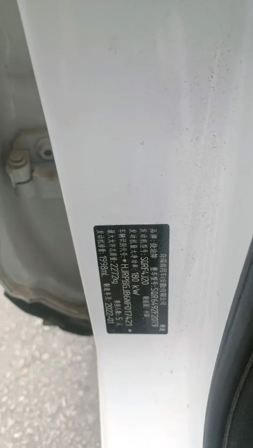 2022 Jetour X90 2.0T 254HP L4 7DCT,autocango,china used car exporter,china ev exporter,chinese used car exporter,chinese used ev exporter