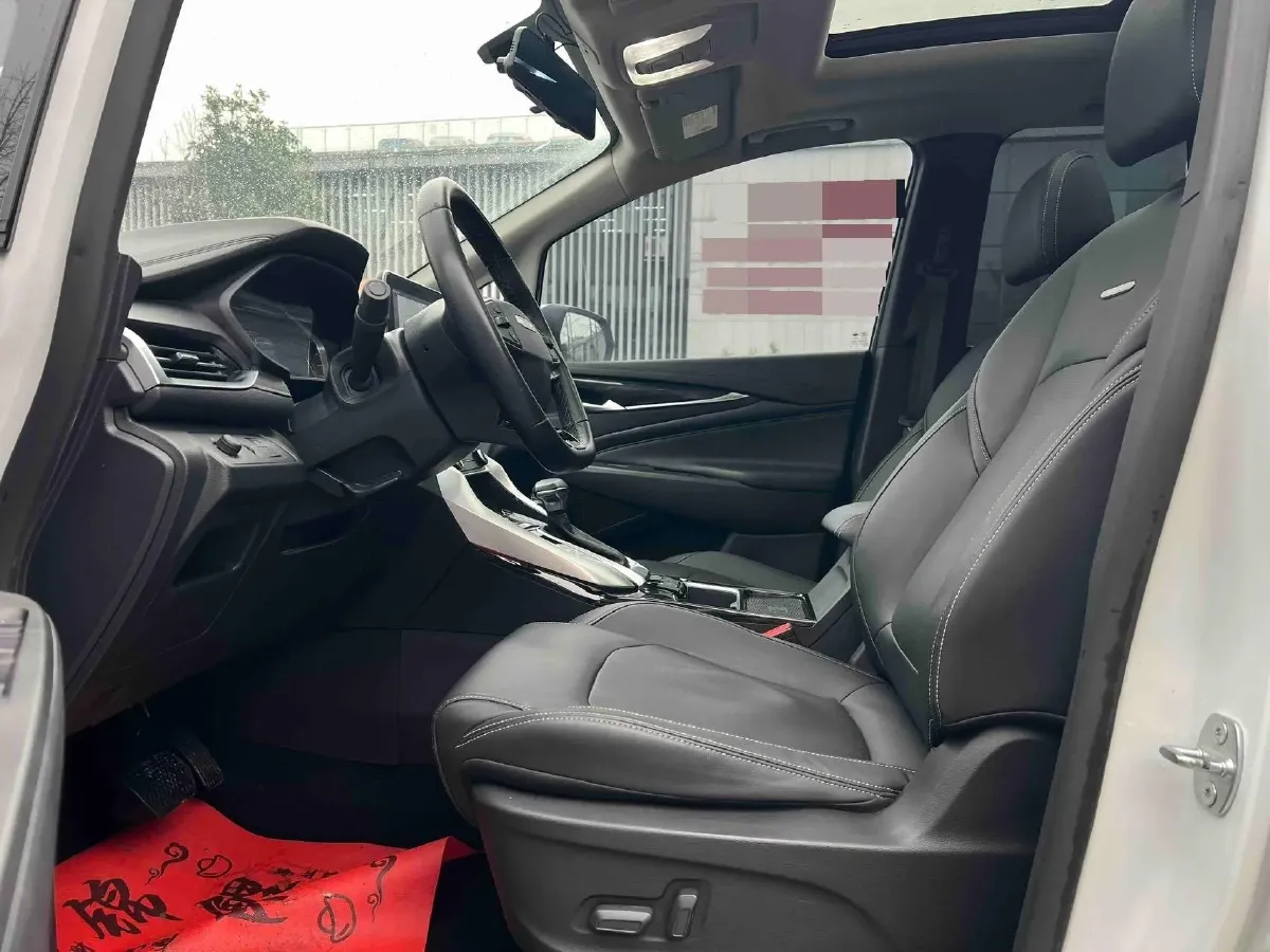 2019 MAXUS G50 1.5T 169HP L4 7DCT,autocango,china used car exporter,china ev exporter,chinese used car exporter,chinese used ev exporter