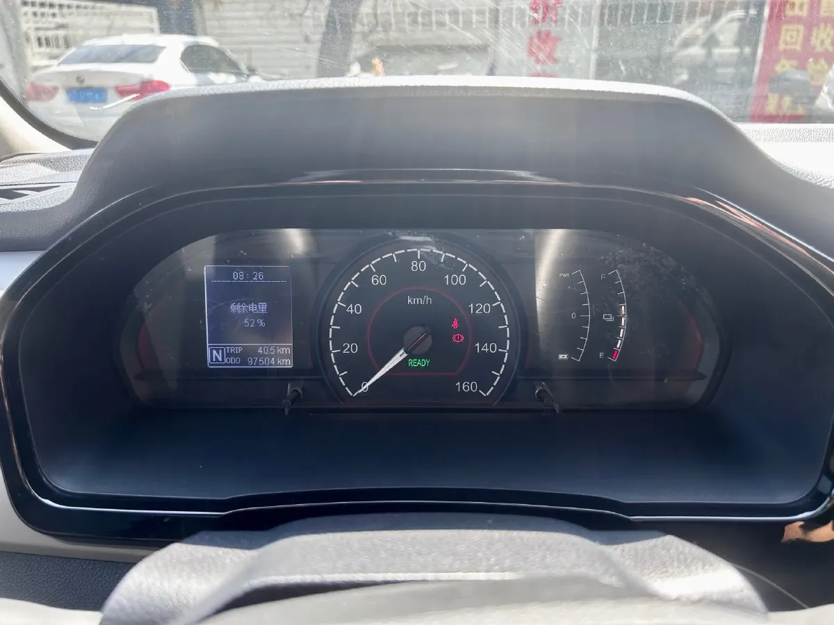 2023 MAXUS EV30 BEV 41.86KWH,autocango,china used car exporter,china ev exporter,chinese used car exporter,chinese used ev exporter