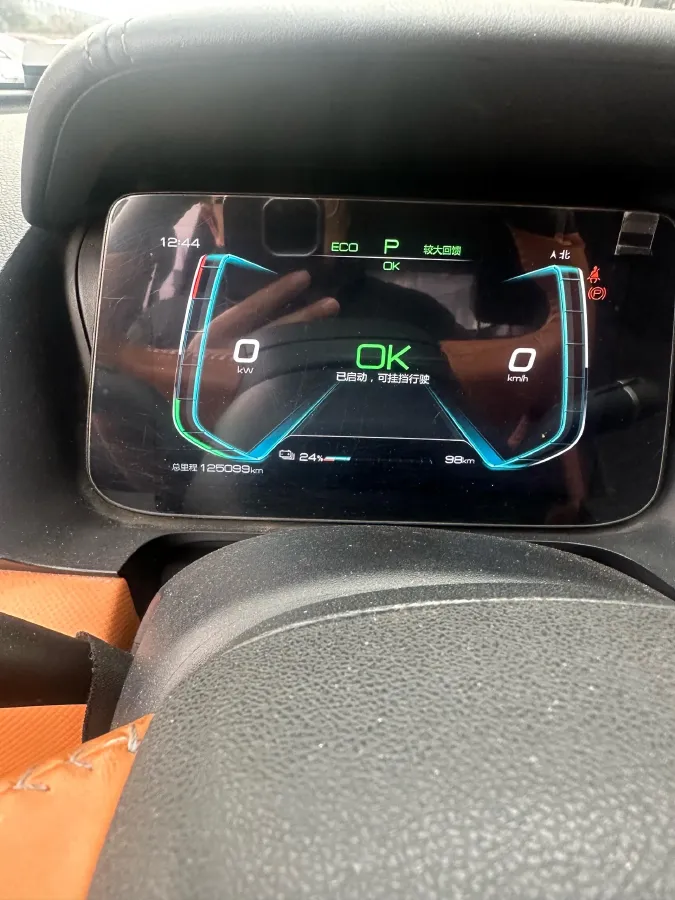 2019 BYD e2 BEV 47.3KWH,autocango,china used car exporter,china ev exporter,chinese used car exporter,chinese used ev exporter