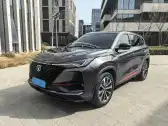 2020 CHANGAN CS75 PLUS,autocango,china used car exporter,china ev exporter,chinese used car exporter,chinese used ev exporter