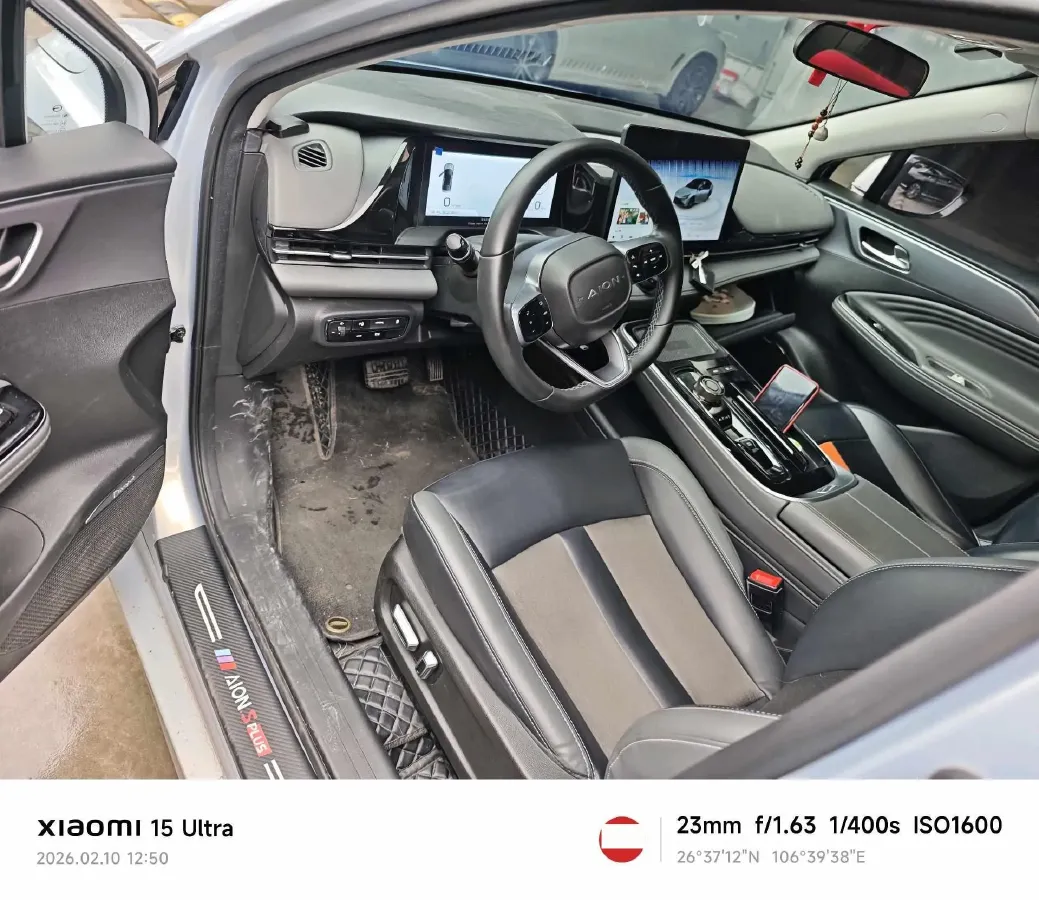 2023 Aion S Plus BEV 58.8KWH,autocango,china used car exporter,china ev exporter,chinese used car exporter,chinese used ev exporter