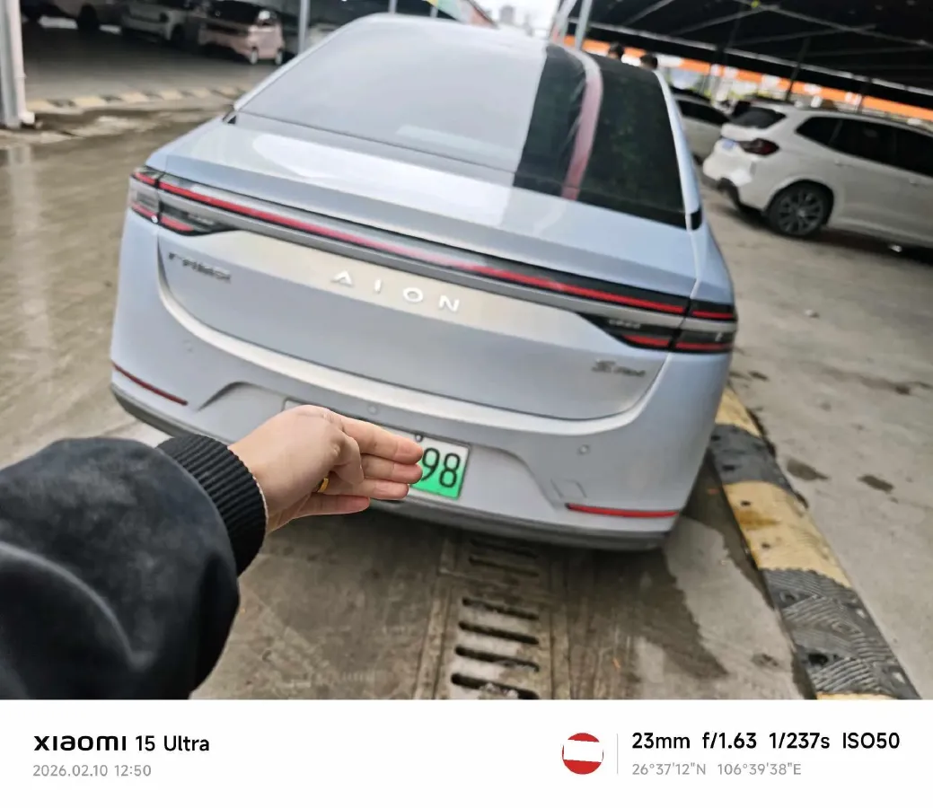 2023 Aion S Plus BEV 58.8KWH,autocango,china used car exporter,china ev exporter,chinese used car exporter,chinese used ev exporter