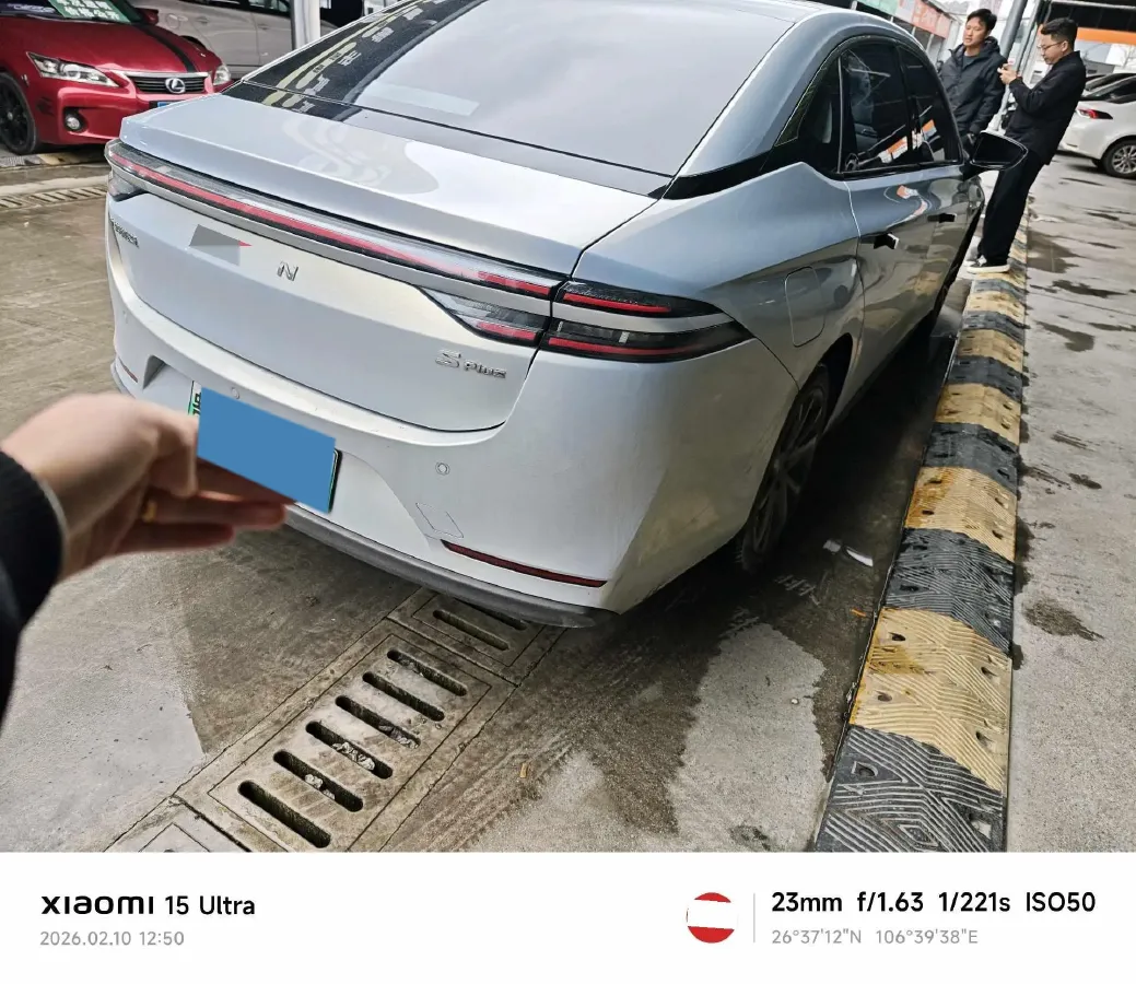 2023 Aion S Plus BEV 58.8KWH,autocango,china used car exporter,china ev exporter,chinese used car exporter,chinese used ev exporter